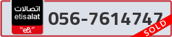  - code - 056 - number -7614747