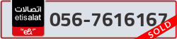  - code - 056 - number -7616167