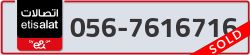  - code - 056 - number -7616716