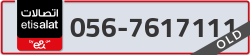  - code - 056 - number -7617111