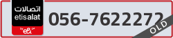 - code - 056 - number -7622272