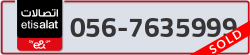  - code - 056 - number -7635999