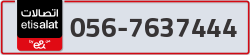  - code - 056 - number -7637444