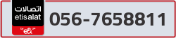  - code - 056 - number -7658811