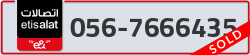  - code - 056 - number -7666435