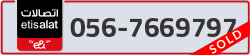  - code - 056 - number -7669797