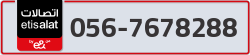  - code - 056 - number -7678288