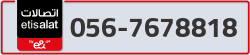  - code - 056 - number -7678818