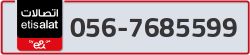  - code - 056 - number -7685599