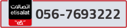  - code - 056 - number -7693222