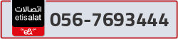  - code - 056 - number -7693444