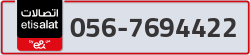  - code - 056 - number -7694422