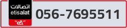  - code - 056 - number -7695511