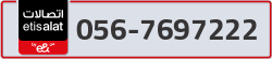  - code - 056 - number -7697222