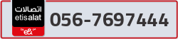  - code - 056 - number -7697444