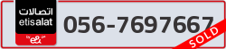  - code - 056 - number -7697667