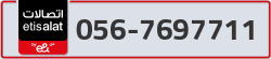  - code - 056 - number -7697711