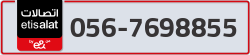 - code - 056 - number -7698855