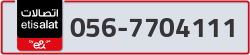  - code - 056 - number -7704111