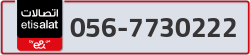  - code - 056 - number -7730222