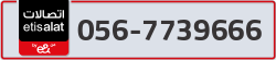  - code - 056 - number -7739666