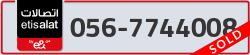  - code - 056 - number -7744008