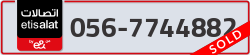  - code - 056 - number -7744882