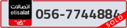  - code - 056 - number -7744884