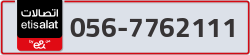  - code - 056 - number -7762111