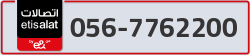  - code - 056 - number -7762200