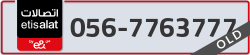  - code - 056 - number -7763777