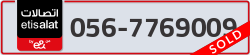  - code - 056 - number -7769009