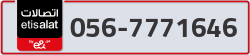  - code - 056 - number -7771646