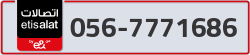  - code - 056 - number -7771686