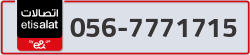  - code - 056 - number -7771715