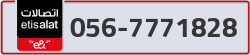  - code - 056 - number -7771828