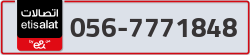  - code - 056 - number -7771848