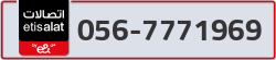  - code - 056 - number -7771969