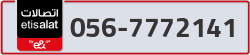  - code - 056 - number -7772141