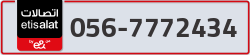  - code - 056 - number -7772434