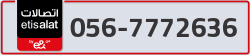  - code - 056 - number -7772636