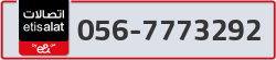  - code - 056 - number -7773292