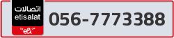  - code - 056 - number -7773388