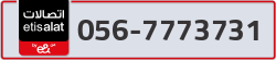  - code - 056 - number -7773731