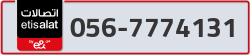  - code - 056 - number -7774131