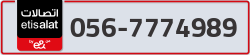  - code - 056 - number -7774989
