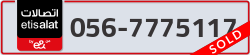  - code - 056 - number -7775117