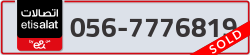  - code - 056 - number -7776819