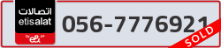  - code - 056 - number -7776921