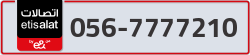  - code - 056 - number -7777210
